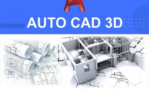 آموزش اتوکد سه‌ بعدی AutoCAD 3D